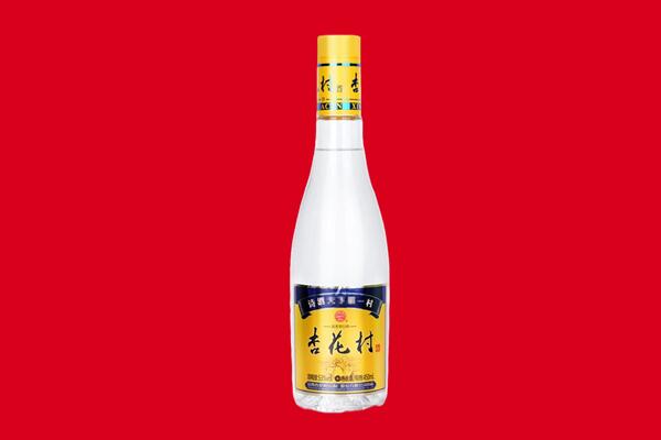 通化市辉南回收杏花村