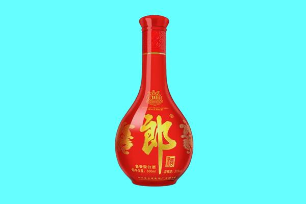 通化市辉南回收郎酒