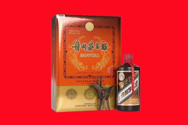 通化市辉南回收30年茅台